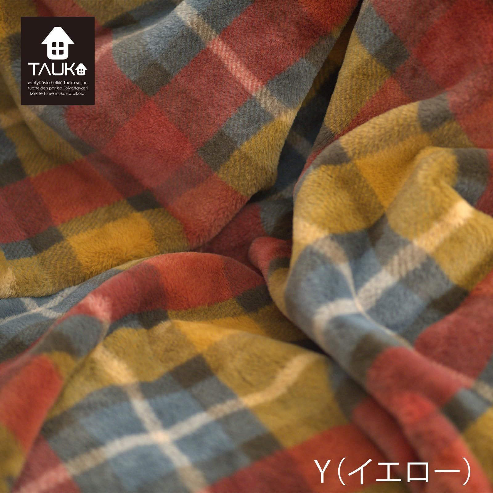 チェックファー イエロー