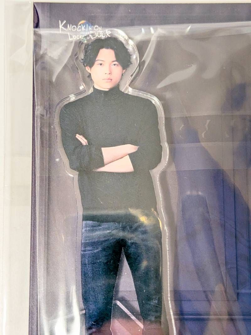 新品未開封 SixTONES 松村北斗 アクリルスタンド ノッキンオン