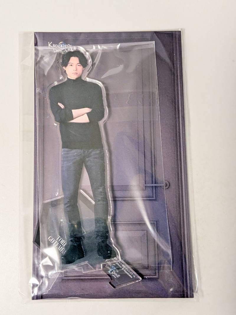 新品未開封 SixTONES 松村北斗 アクリルスタンド ノッキンオン