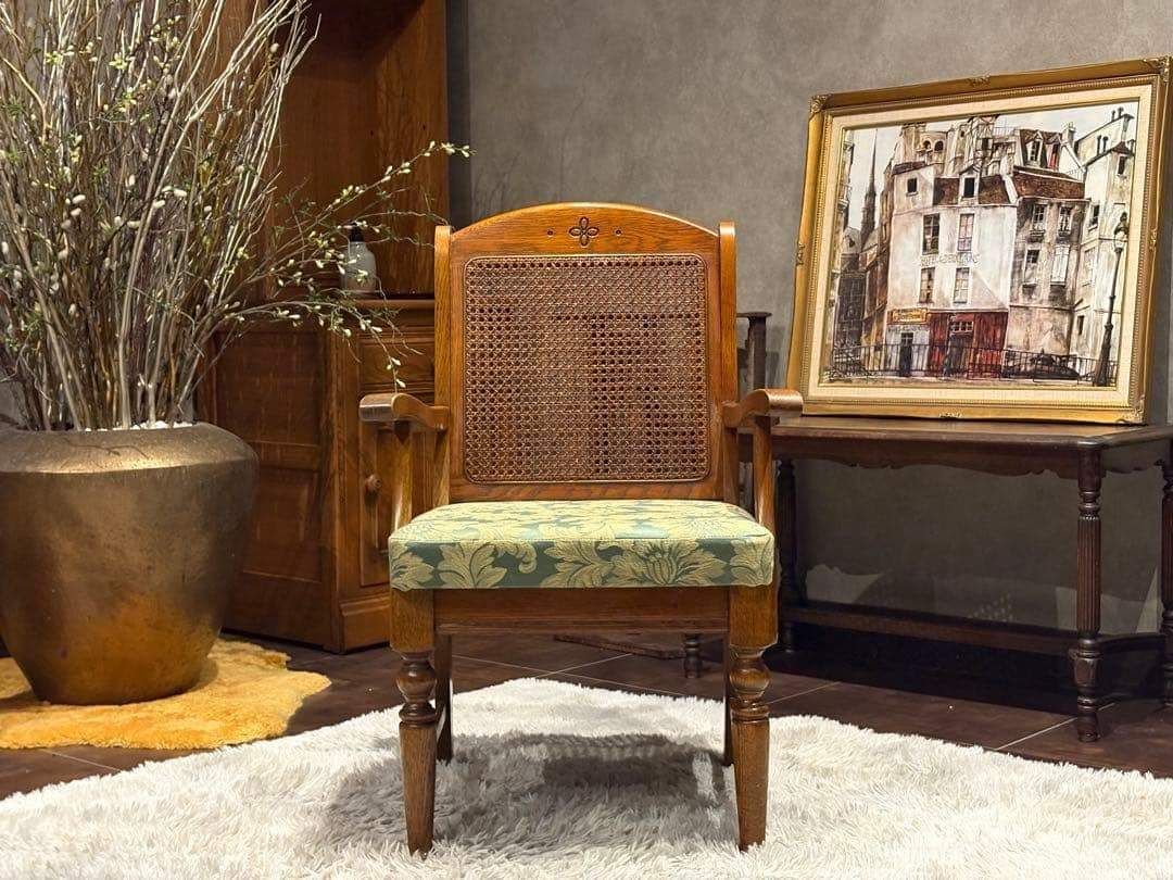 ダイニングチェア アームチェア 三越ブルージュ アンティーク