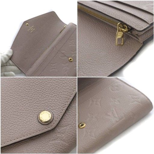 ルイヴィトン LOUIS VUITTON モノグラム アンプラント ポルトフォイユ