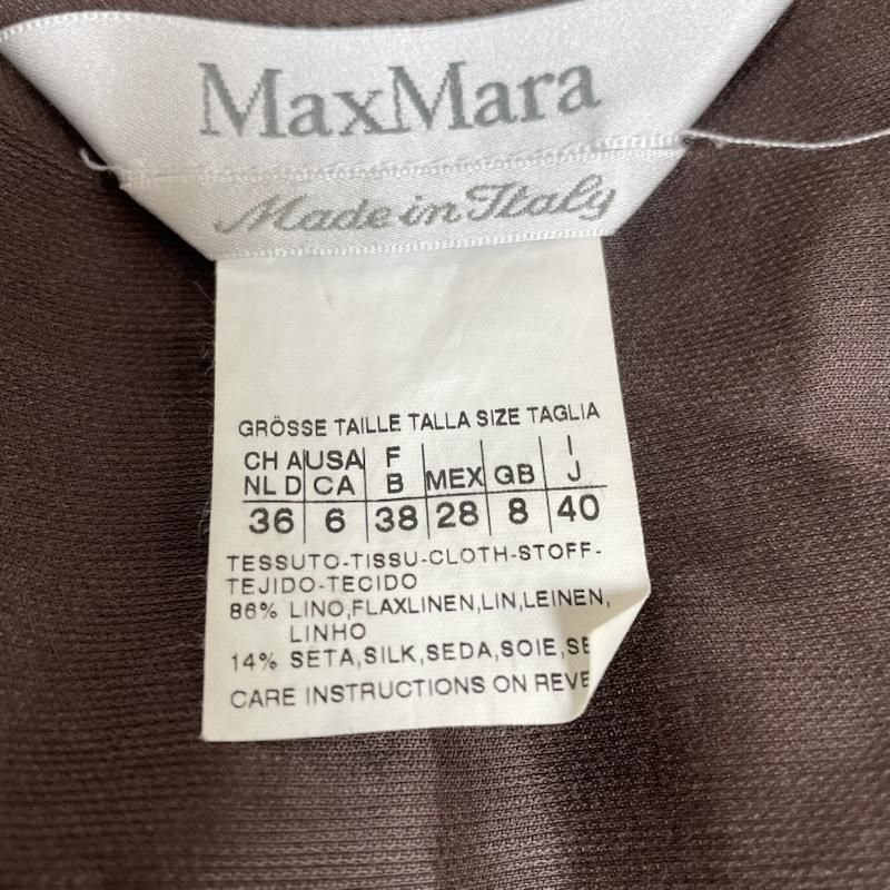 マックスマーラ 白タグ ノースリーブ シャツ ワンピース 巻きスカート
