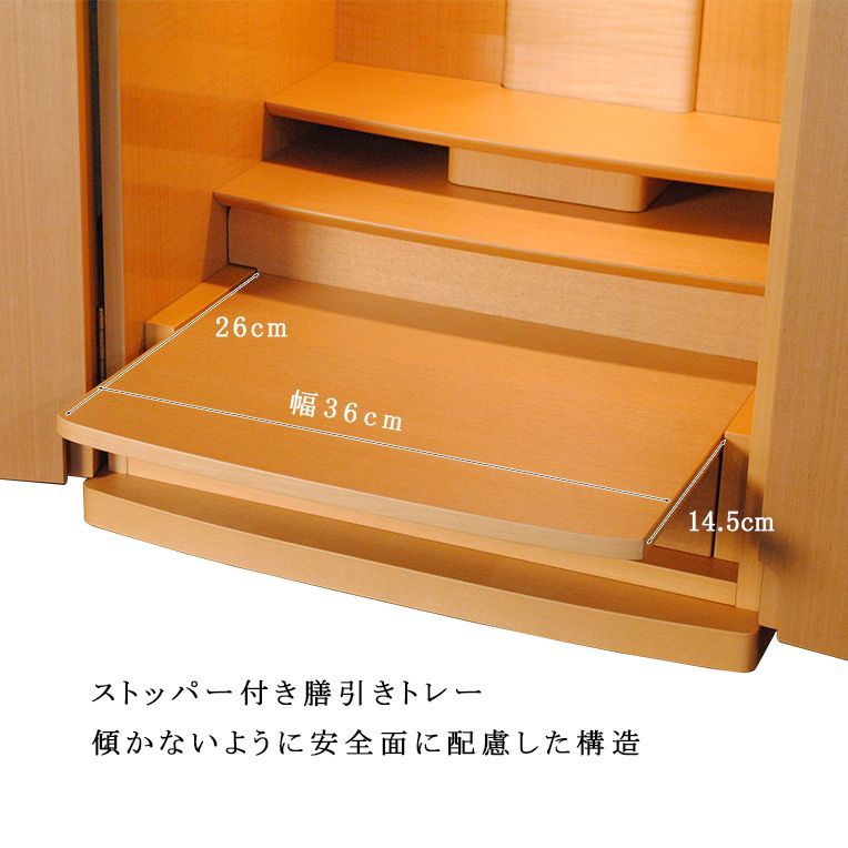 小型 コンパクト