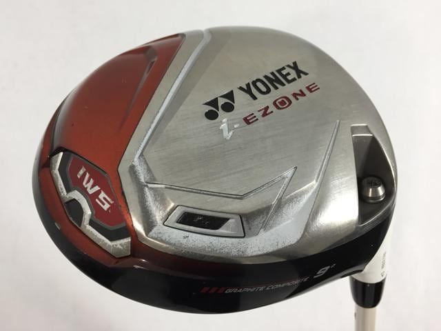 firekingティアドロップ スウェデッシュモダンボウル⭐︎超稀少フル