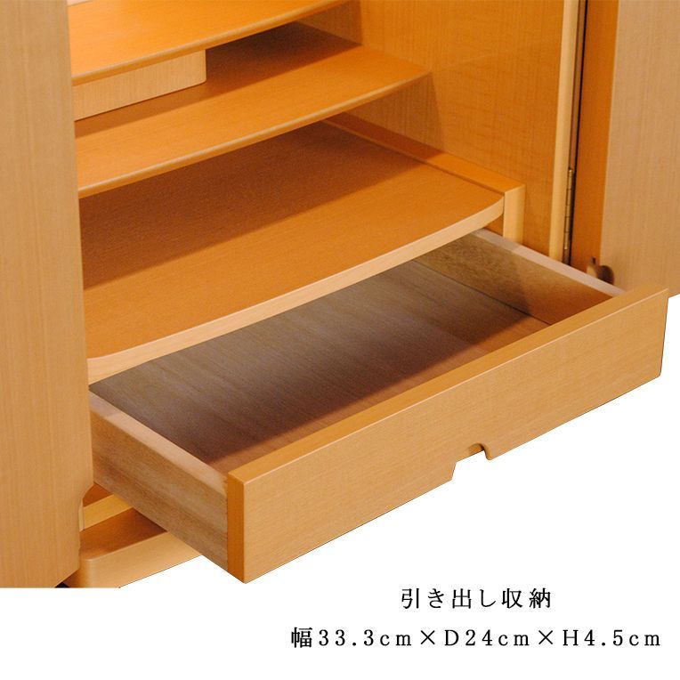 ブラック 選べる