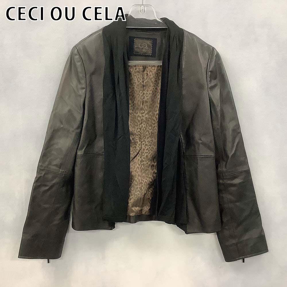 【新品未使用タグ付き◎】CECI OU CELA 本革レザージャケット 羊革 CECI OU CELA セシオセラ レザージャケット 羊革 - メルカリ