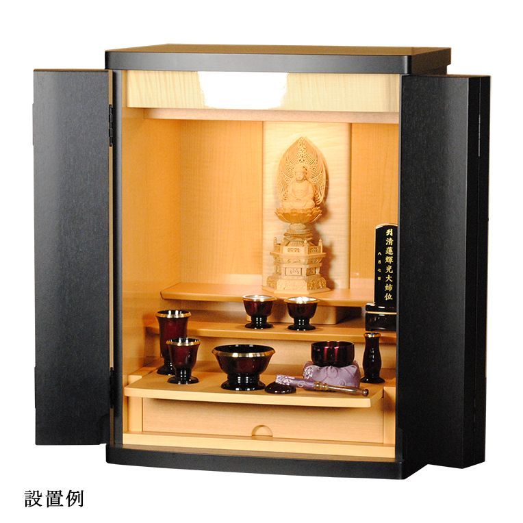 選べる シンプル