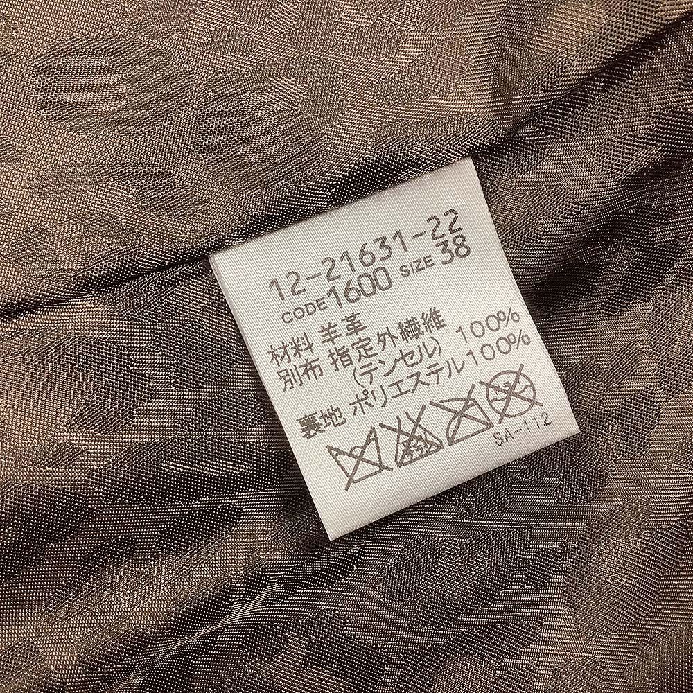 CECI OU CELA セシオセラ レザージャケット 羊革 - メルカリ