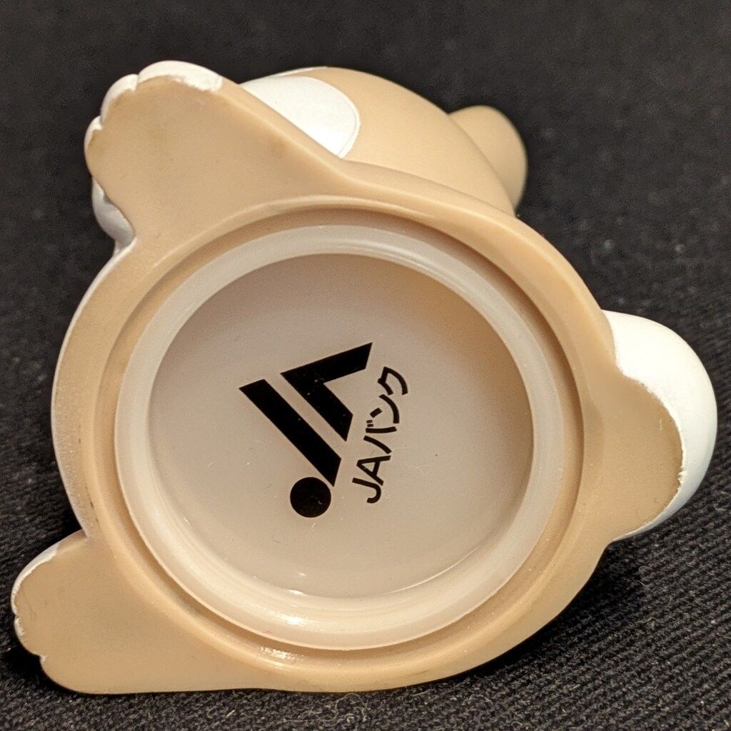 JAバンク ソフビ貯金箱 ウサギ 手塚治虫デザイン - メルカリ