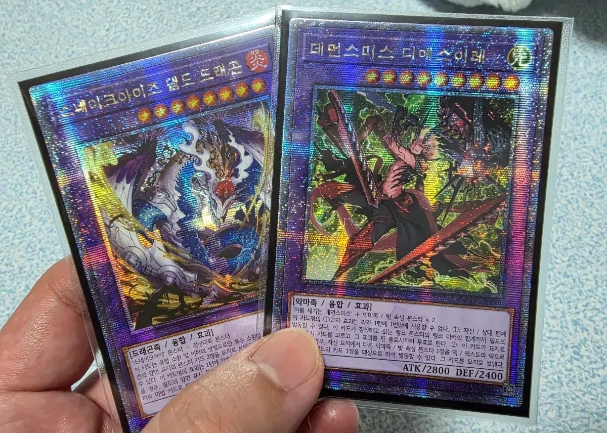 遊 戯 王 融合クォーシックス SET セット
