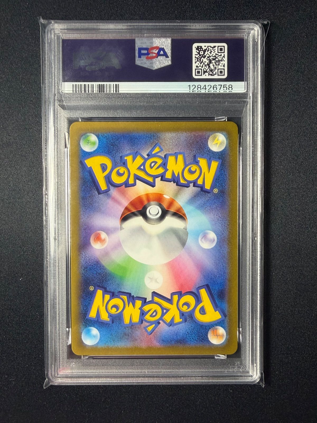 PSA10】名探偵ピカチュウ 098/sv-p/PROMO即日発送可能 - メルカリ