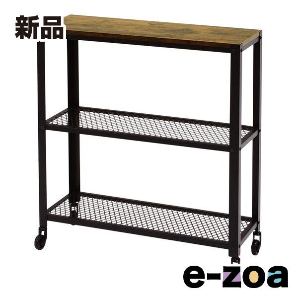 萩原 ハギハラ 3段ラック 幅80×奥行30×高さ87.5 cm キャスター付き オープンラック KR-3767 2518327