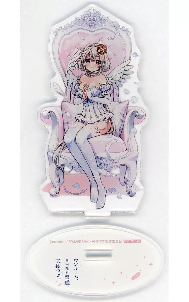 アクリルスタンド アクリルパネル とわ matoba描き下ろしイラスト使用アクリルスタンド Blu-ray ワンルーム 日当たり普通 天使つき ゲーマーズ全巻 特典