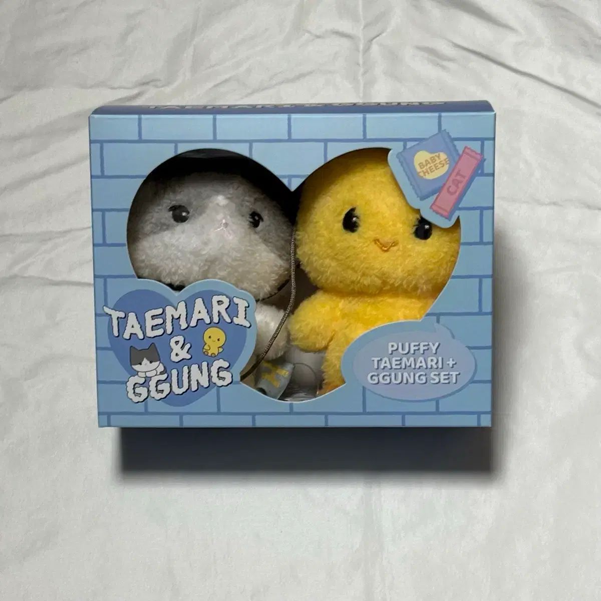 SHINee テミン TAEMARI ぬいぐるみ セット - メルカリ