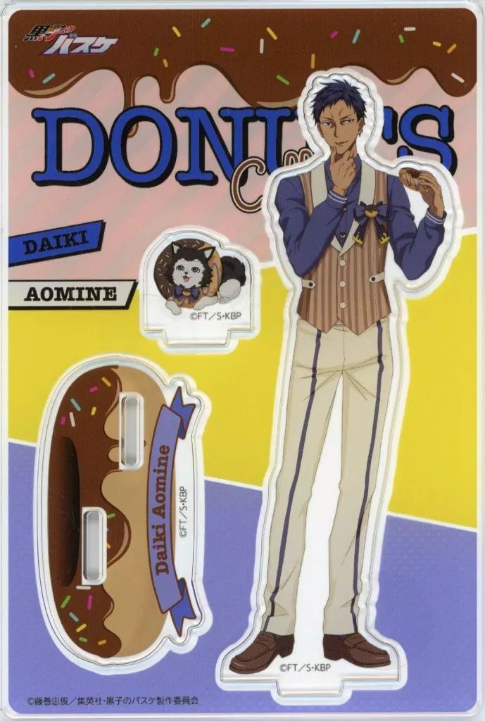 中古】アクリルスタンド・アクリルパネル 青峰大輝＆テツヤ2号