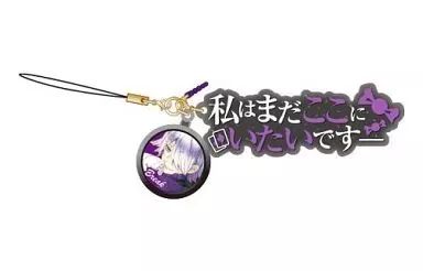 中古】ストラップ(キャラクター) ブレイク セリフストラップ