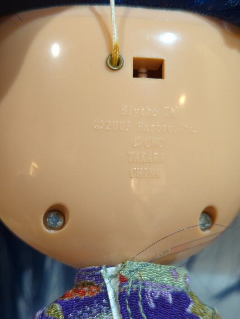 タカラ ネオブライス アジアンバタフライアンコール - メルカリ