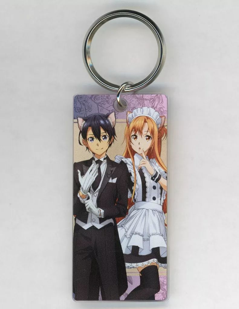 中古】キーホルダー キリト＆アスナ 描き下ろし 猫耳執事・メイドver