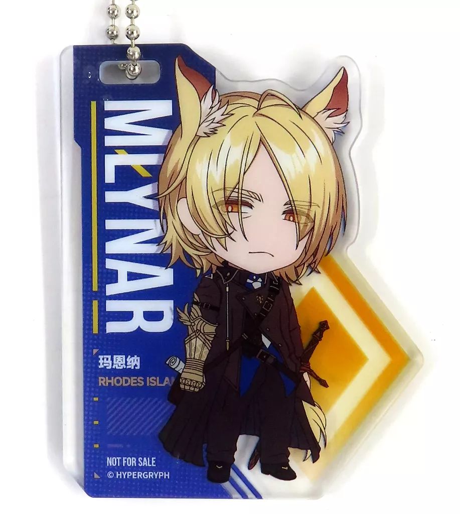 中古】キーホルダー ムリナール キーホルダー 「アークナイツ