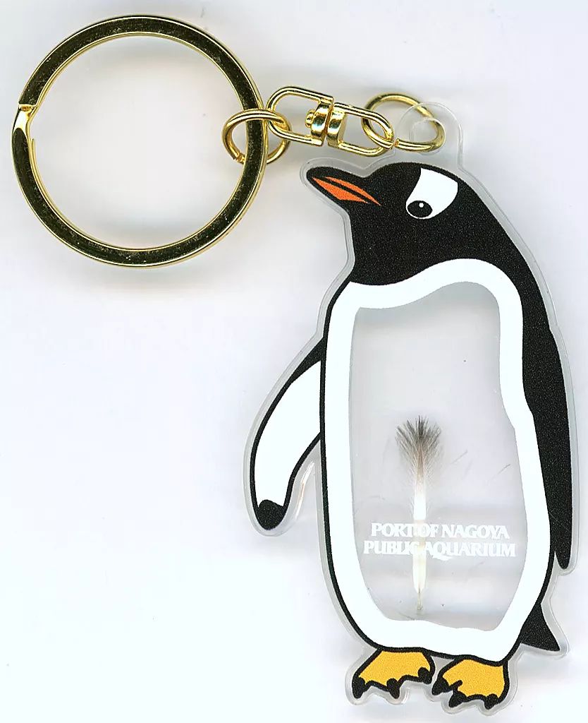名古屋港水族館 ペンギンの羽根キーホルダー エンペラーペンギン m94980773395_1.jpg?1755274233