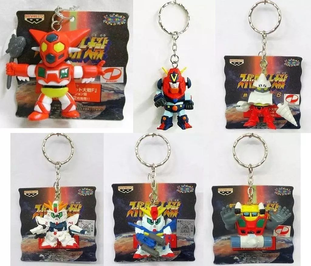 中古】キーホルダー 全6種セット スーパーロボット大戦キーホルダー