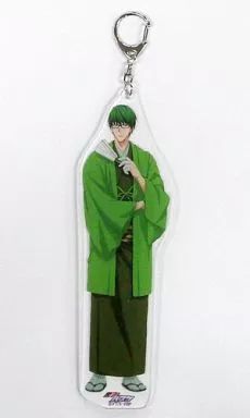 [Used] Key Holder Mascot (Character) D. Midorima Shintaro Acrylic Key Holder “Kyoto Kuroko's Basketball Exhibition”