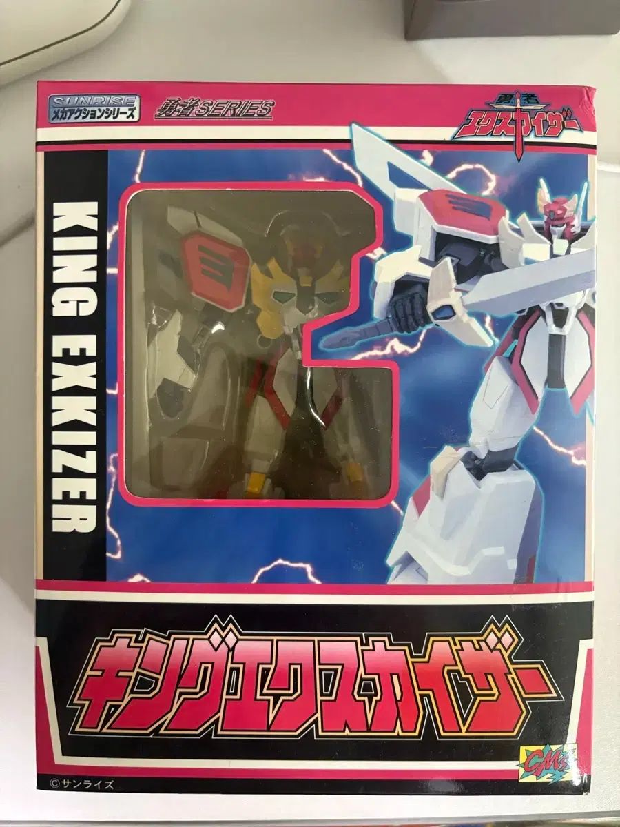 西部警察 放映開始40周年 全236話 コンプリートDVDシリーズ 59枚 西部警察 放映開始40周年 全236話 コンプリートDVD Vol.1~6 全巻セット