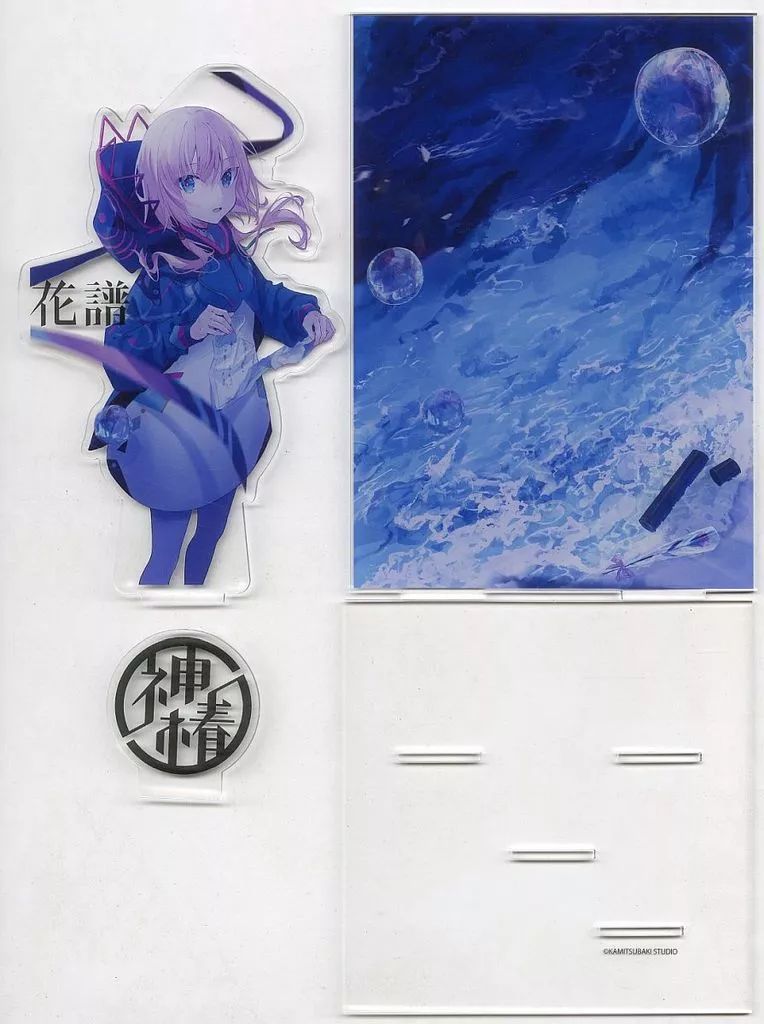 中古】アクリルスタンド・アクリルパネル 花譜 アクリルジオラマ