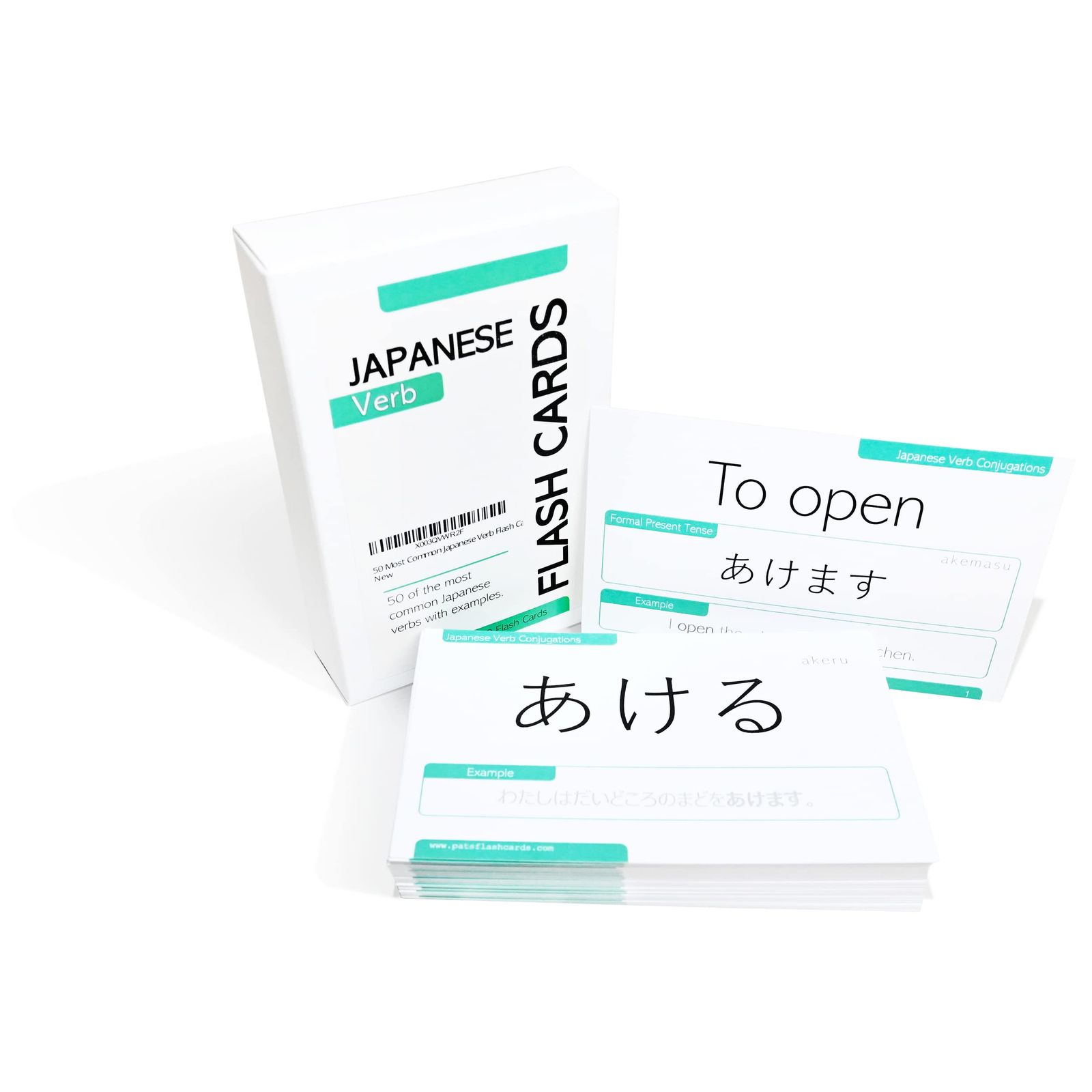 最も一般的な日本語動詞フラッシュカード 50枚 