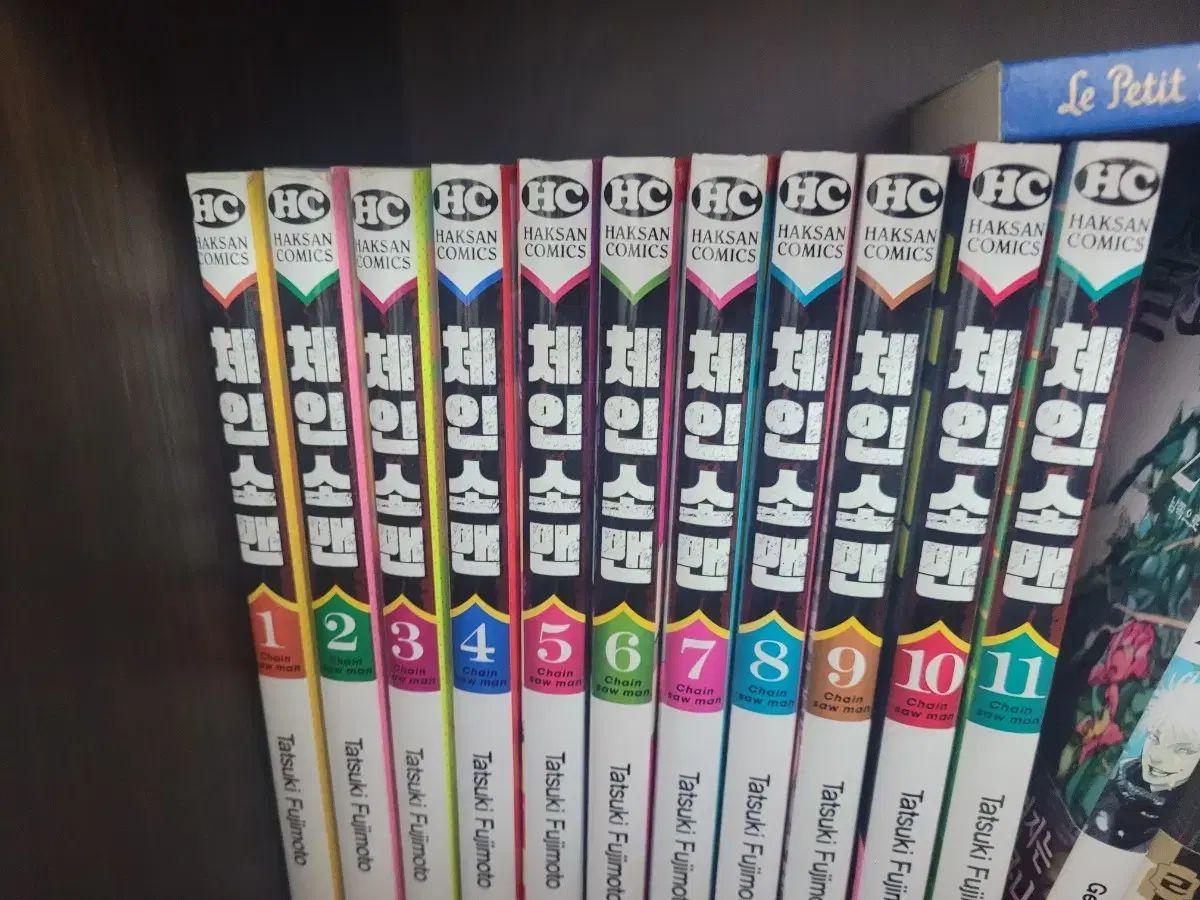 学산 コミックス チェンソーマン 1-11巻 セット