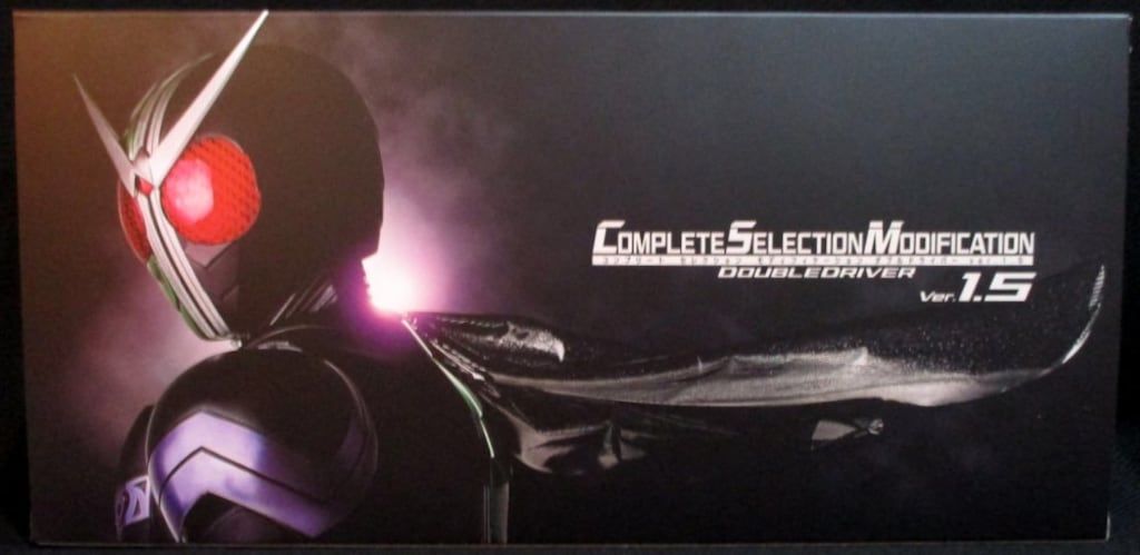 バンダイ コンプリートセレクションモディフィケーション 仮面ライダーW ダブルドライバー ver.1.5