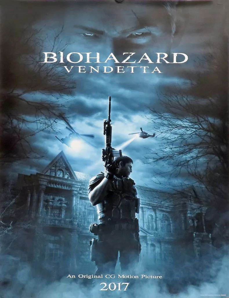 中古】ポスター B2ティザーポスター クリス・レッドフィールド