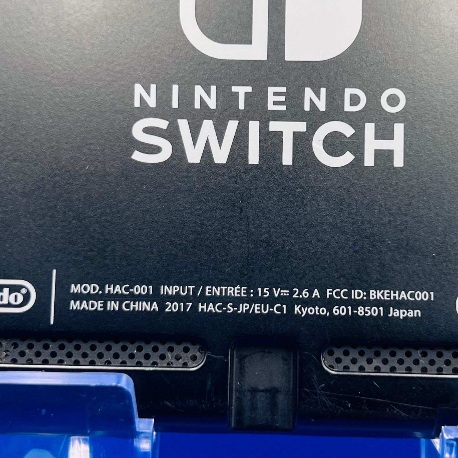 11-M8 未対策機 NintendoSwitch 本体のみ 2017年製 匿名配送 - メルカリ