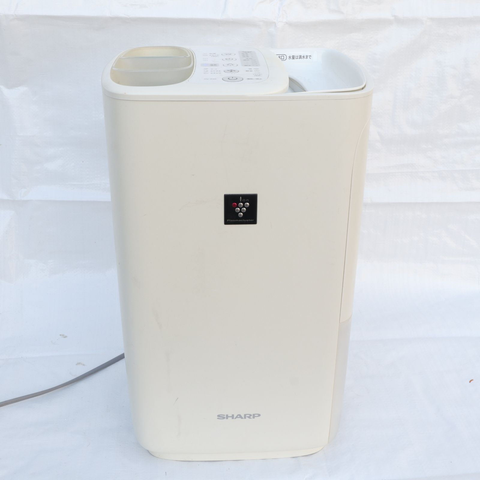 SHARP HV-P55-W 新品未開封⭐︎SHARP HV-P55-W 加湿器 【公式通販】