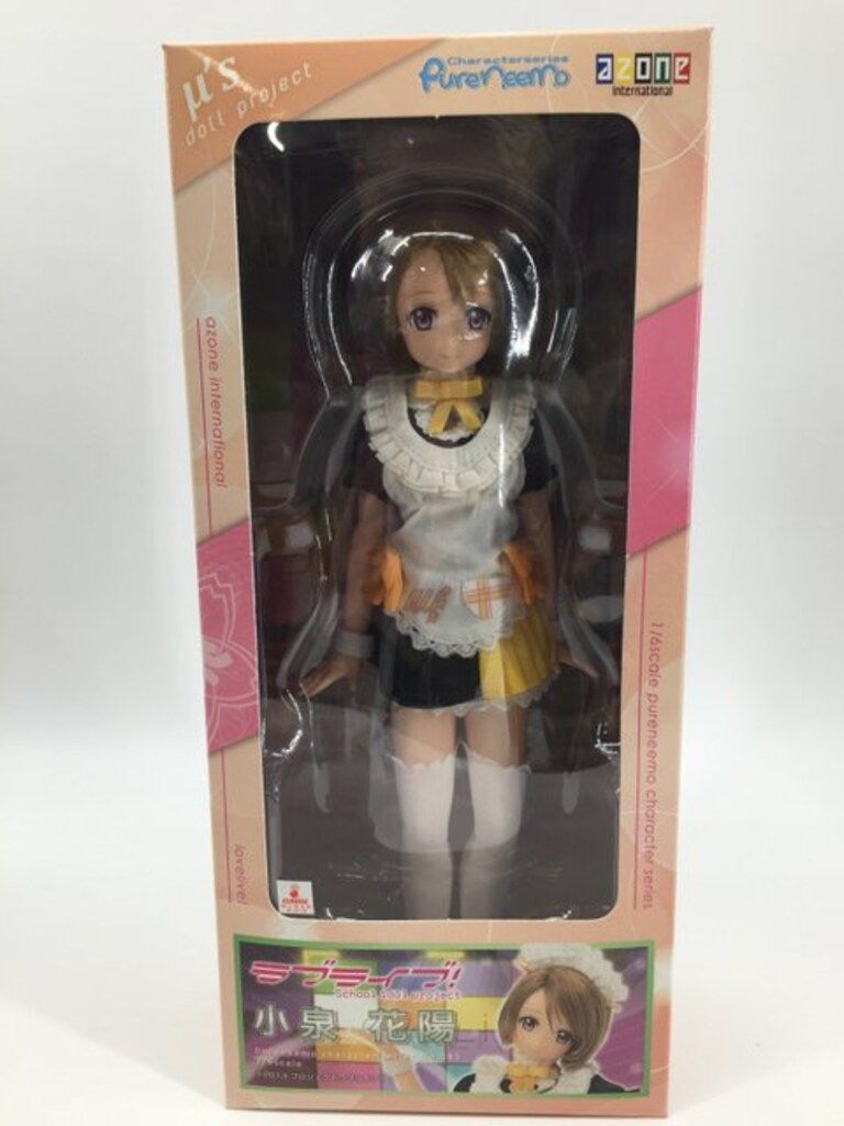アゾン ピュアニーモキャラクターシリーズ ラブライブ! 小泉花陽