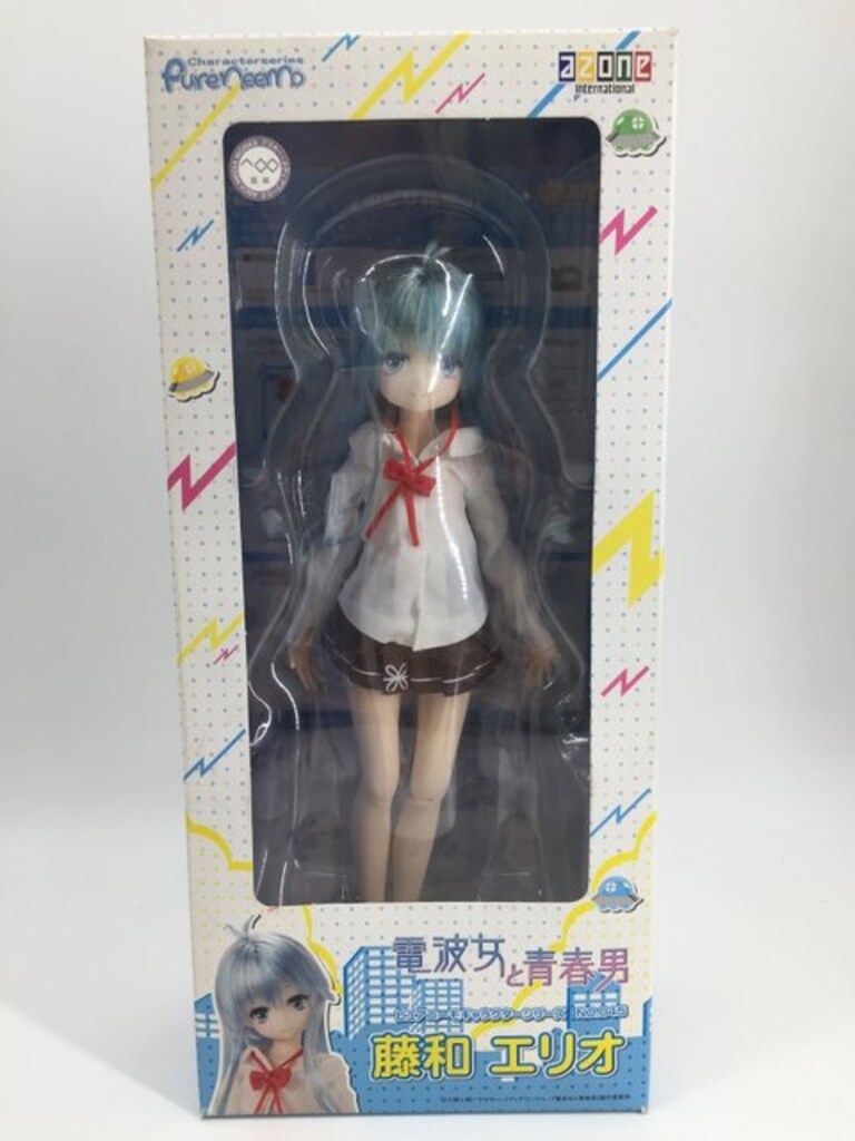 アゾン ピュアニーモキャラクターシリーズ 電波女と青春男 藤和エリオ