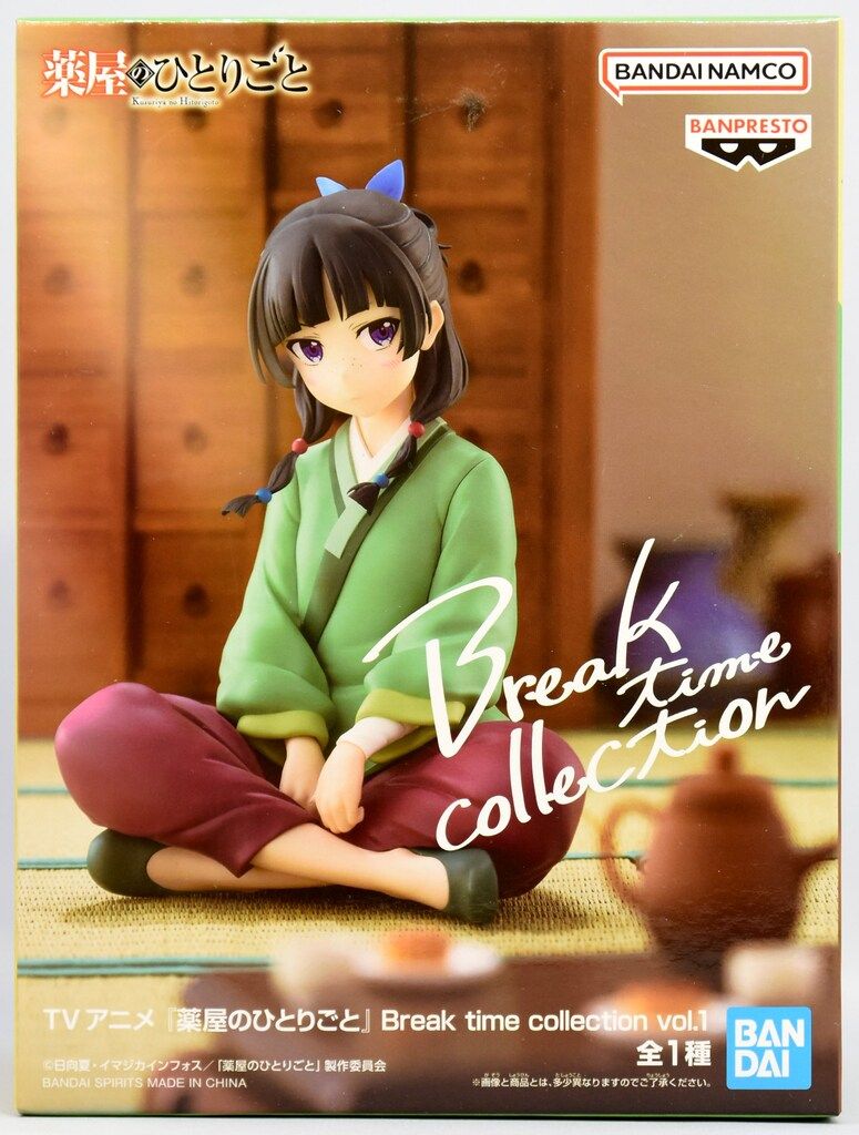 薬屋のひとりごと Break time collection vol.1 猫猫 薬屋のひとりごと Break time collection 猫猫 フィギュア - メルカリ