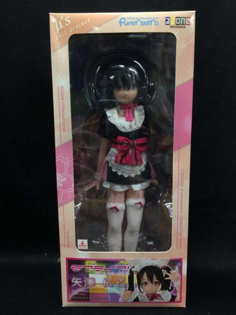 アゾン ピュアニーモキャラクターシリーズ ラブライブ! 矢澤にこ