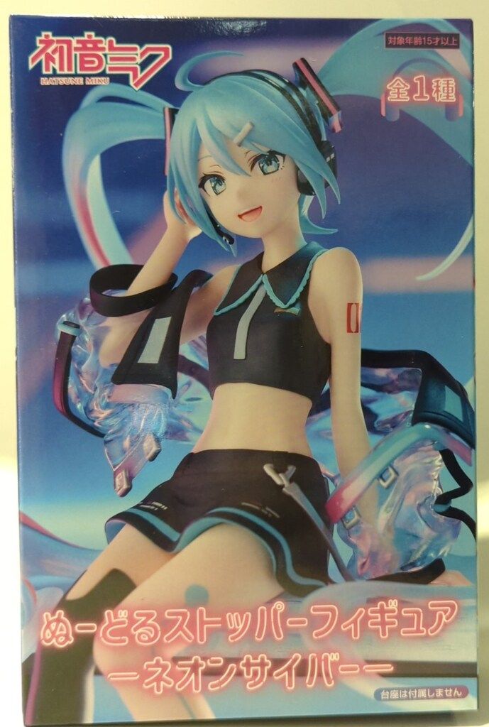 フリュー ぬーどるストッパーフィギュア VOCALOID 初音ミク ネオン