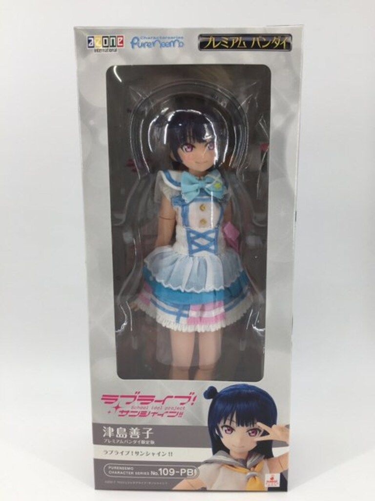 アゾン ピュアニーモキャラクターシリーズ ラブライブ!サンシャイン