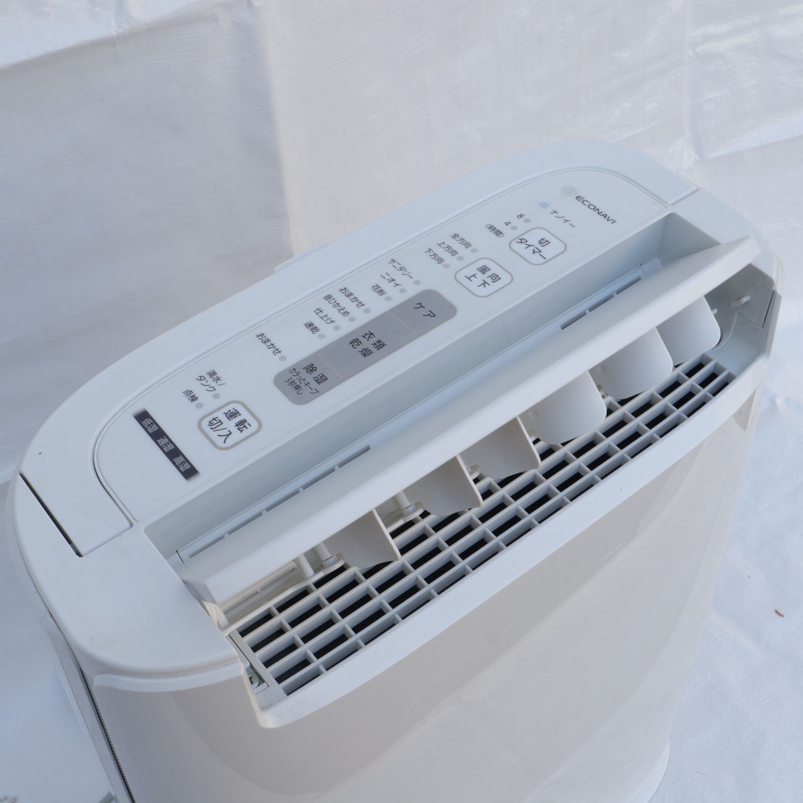 【中古:動作確認済み】パナソニック　除湿機 動作確認済/現状渡し】Panasonic/パナソニック 衣類乾燥除湿機 F