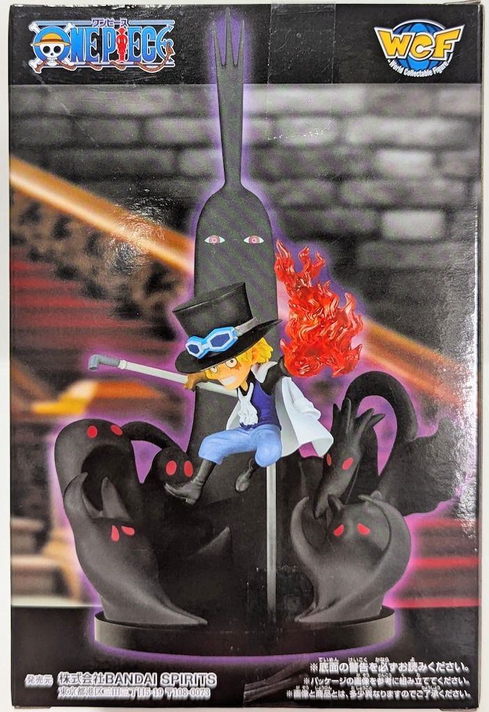 BANDAI SPIRITS ワールドコレクタブルフィギュア SPECIAL ワンピース