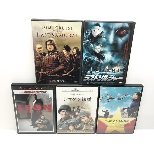 中古】まとめ現状品)洋画 50本セット(仮面の男、TAXIシリーズ、バイオ