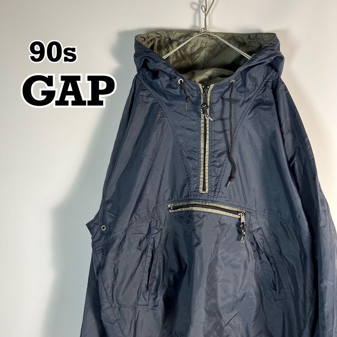 90s OLD GAP アノラックパーカー ナイロンジャケット ハーフジップ 