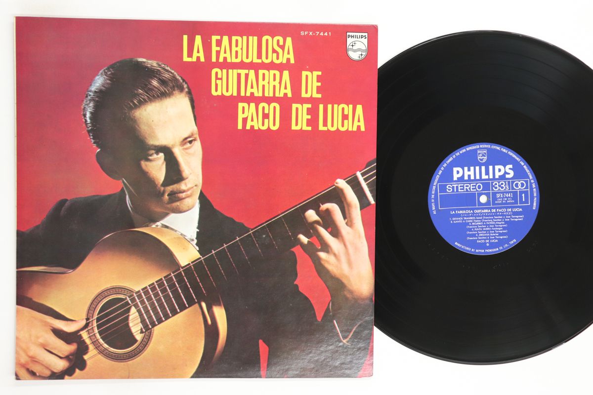 その他 La Guitarra de Paco de Lucia LP Paco De Lucia La Fabulosa Guitarra SFX7441 PHILIPS /00260