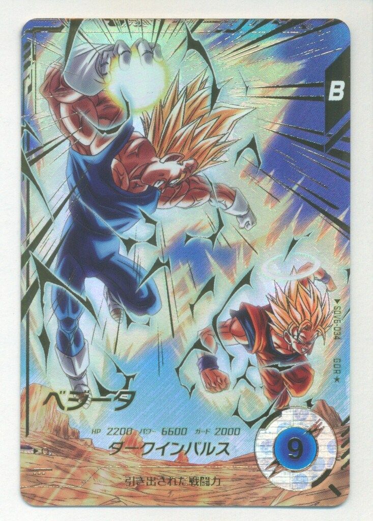 Blu-ray】東京24区 1(完全生産限定版)(Blu-ray Disc) (ANZX-16241)