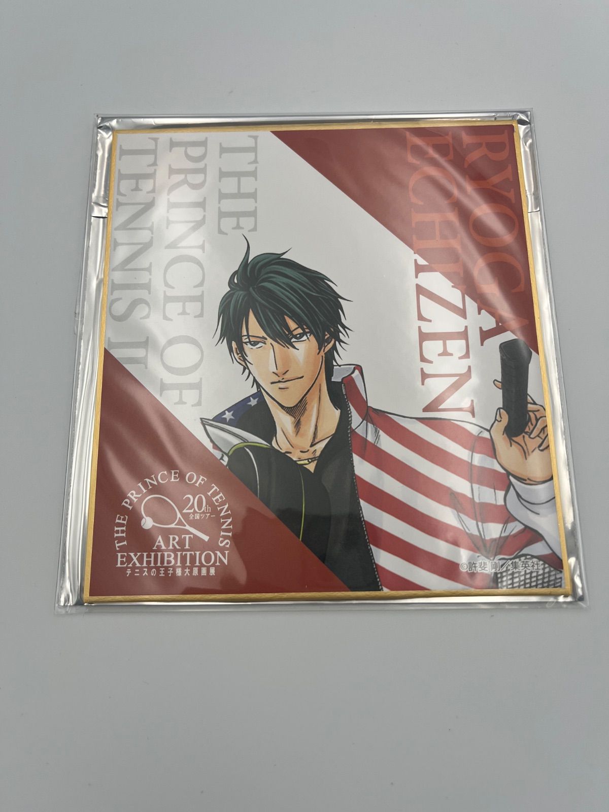 テニスの王子様 大原画展 ミニ色紙 越前リョーガ - メルカリ