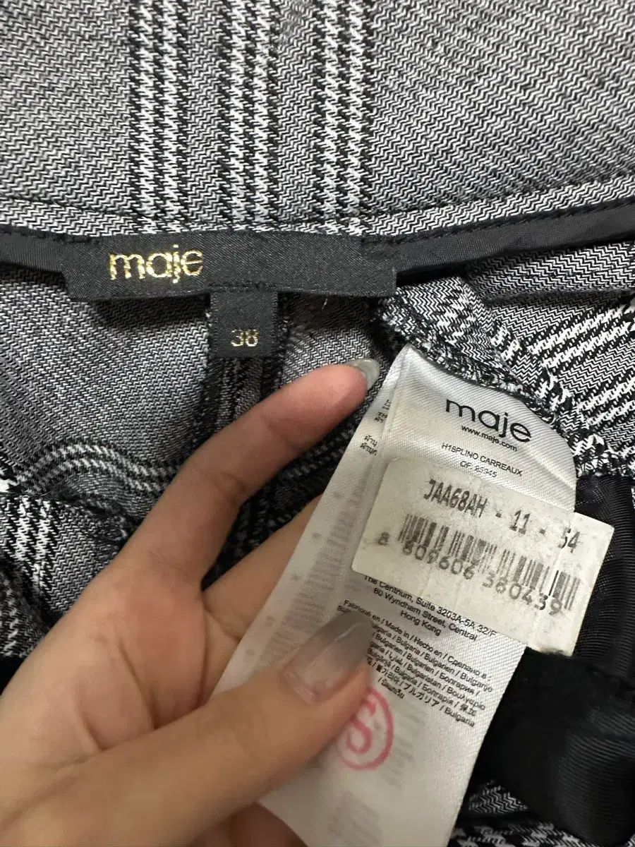 マージュ タータンチェック スラックス