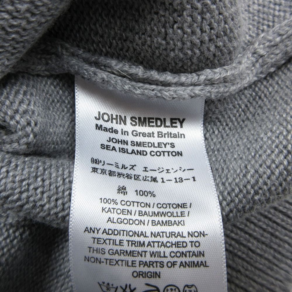 JOHN SMEDLEY ジョンスメドレー シーアイランド コットン ニット