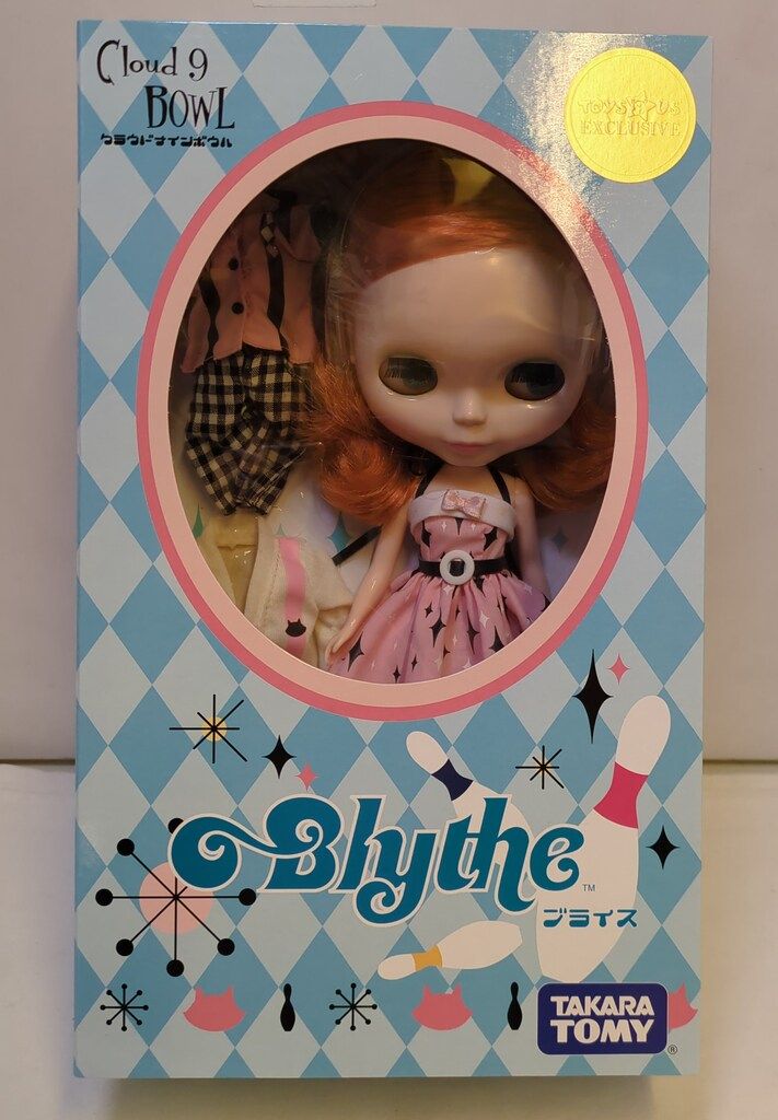 タカラトミー ネオブライス クラウドナインボウル - メルカリ